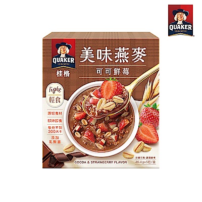 【官方直營】桂格 美味大燕麥片-可可鮮莓(46.4gx5包)