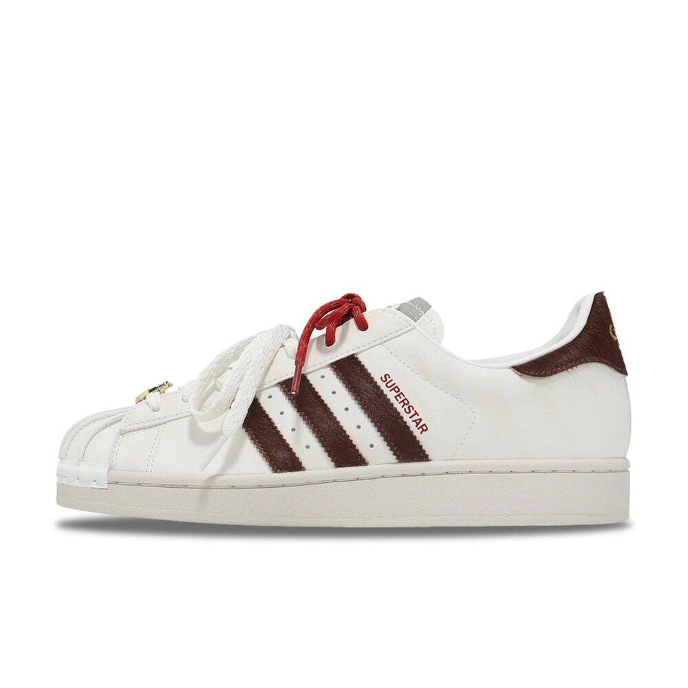 Adidas Superstar II 馬年限定 米白咖 雙鞋帶 皮革 貝殼鞋 休閒鞋 運動鞋 男鞋 KJ6293