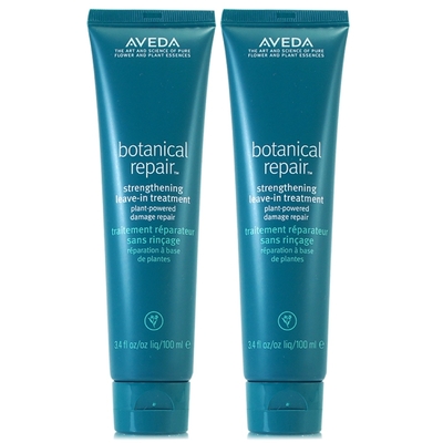 AVEDA 花植結構重鍵精華100ml*2-雙瓶組(正統公司貨)
