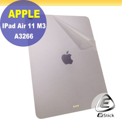 EZstick APPLE iPad Air 11 M3 A3266 7代 專用 二代透氣機身保護膜 (DIY包膜)