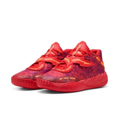 Puma LaMelo Ball MB.05 橘紅 緩震 籃球鞋 休閒鞋 運動鞋 男鞋 312132-01