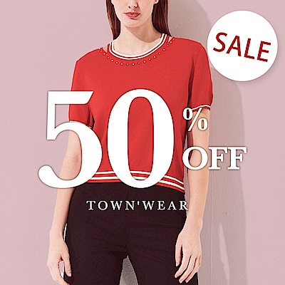 棠葳，春夏最殺特賣5折