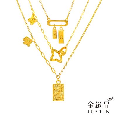 金緻品 黃金項鍊 有錢鍊 1.06錢 多選