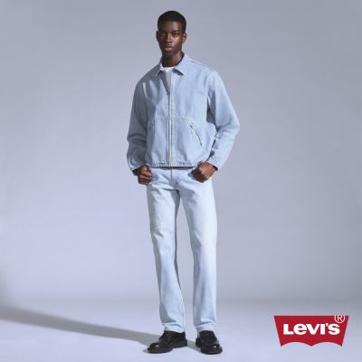 Levi s Blue Tab 511 男款低腰合身直筒丹寧牛仔褲 男生牛仔褲 人氣新品