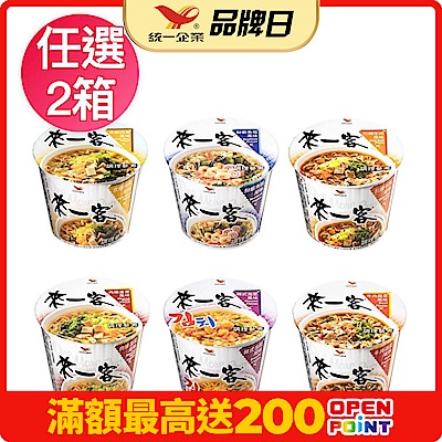 來一客 系列風味杯麵(12入/箱)任選2箱