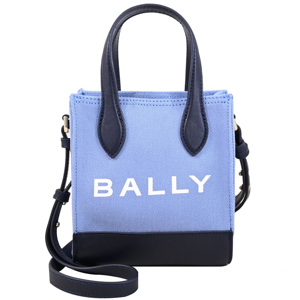BALLY BAR XS 品牌大LOGO帆布手提斜背兩用包/紙袋包(藍)