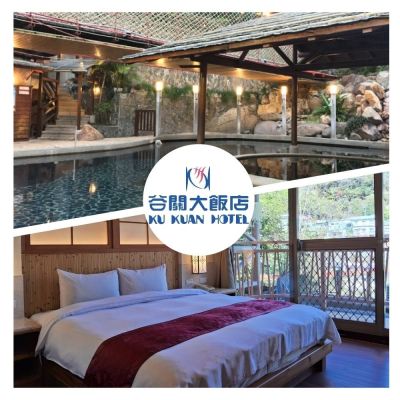 台中【谷關溫泉飯店】雙人一泊三食專案MO