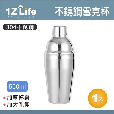 EE97935793-SP-12484119.jpg