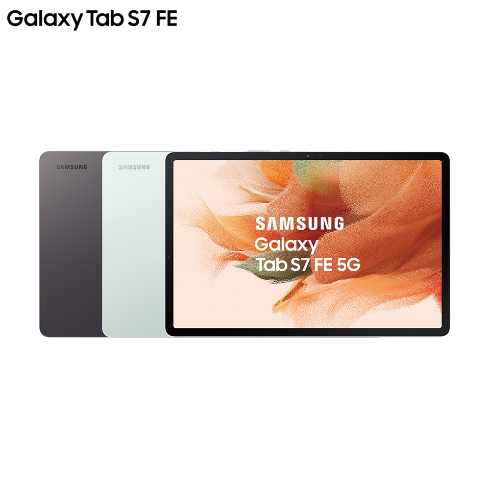 SAMSUNG三星Galaxy Tab S7 FE (T736B) 12.4吋平板電腦_4GB/64GB-(LTE