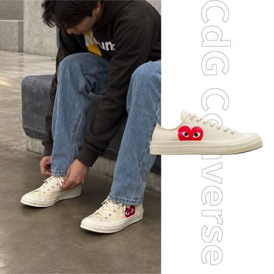 CDG x Converse Chuck 70 Low 米白 聯名 愛心 川久保玲 帆布 休閒鞋 男鞋 A08795C