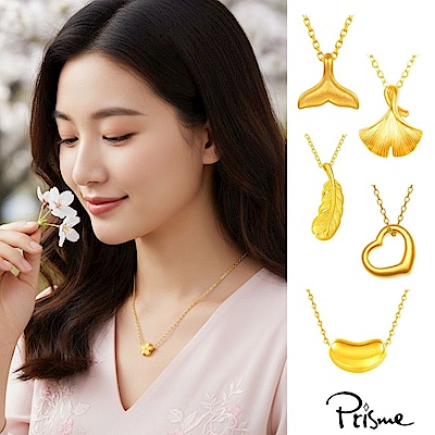 【Prisme Gold】金點心願黃金項鍊(約0.02錢±0.01) 均價任選