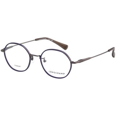 LONGCHAMP 純鈦 光學眼鏡(紫色配槍色)LO2520LBJ