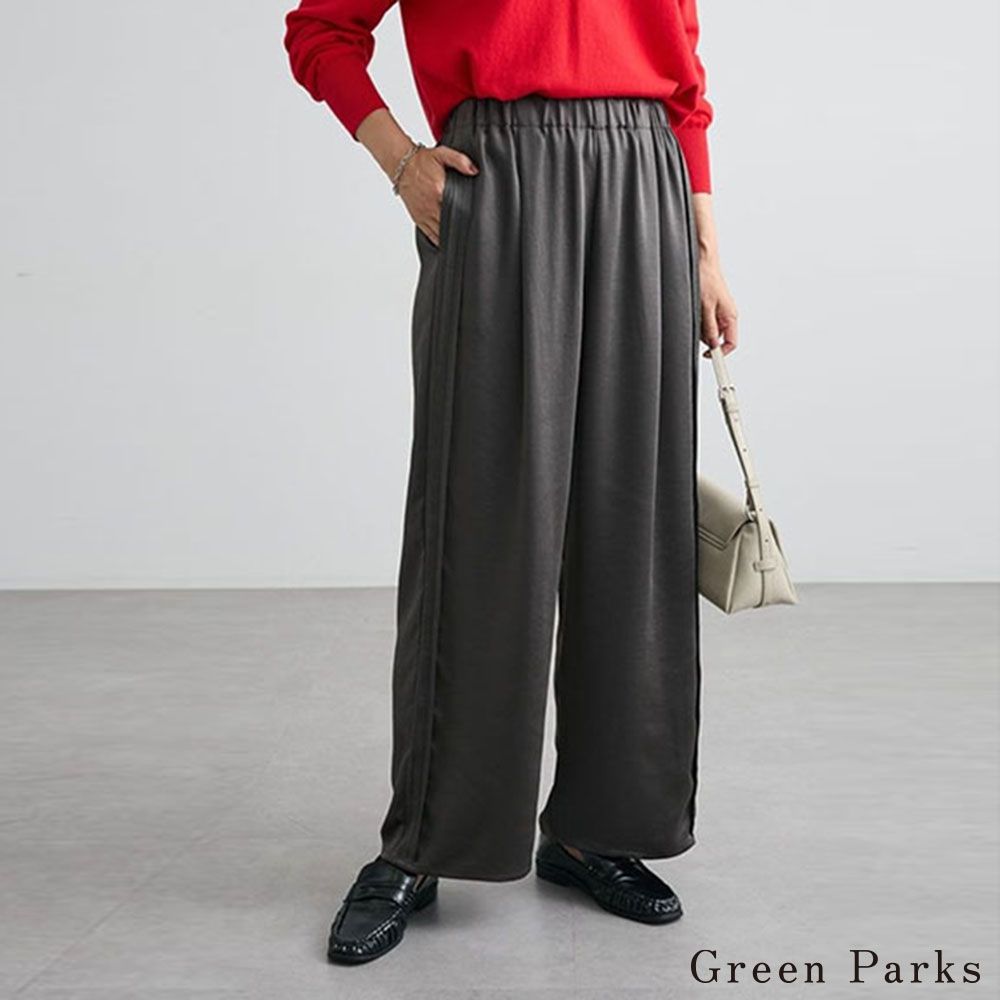 〔Green Parks〕光澤緞面側車縫條紋寬褲