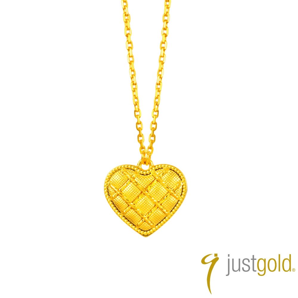 【Just Gold 鎮金店】心格 黃金項鍊