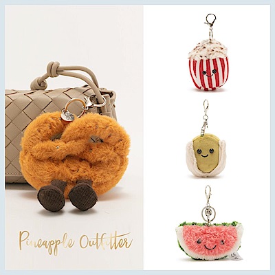 【Pineapple Outfitter】奇幻食光手作吊飾系列｜絨毛配件系列 均一價