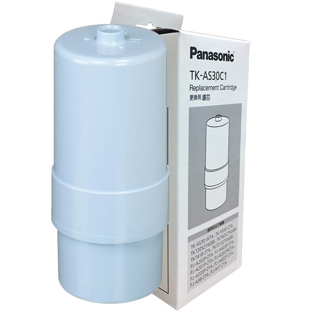 升級TK-HS50C)Panasonic國際牌電解水機專用濾芯TK-AS30C1 | 濾水壺濾芯