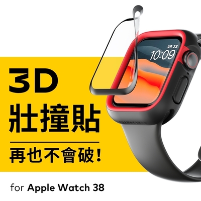 犀牛盾 Apple Watch SE3/8/SE2/7/6/SE/5/4/3/2/1 壯撞貼/螢幕保護貼