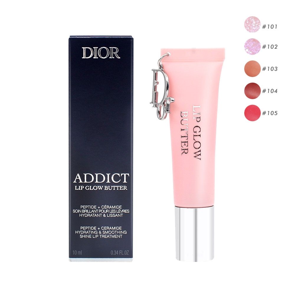Dior 迪奧 粉漾果凍唇蜜10ml 專櫃公司貨