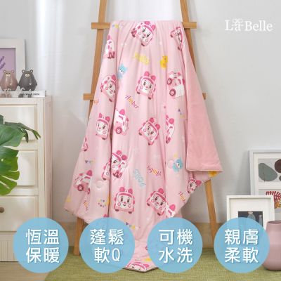 【Great Living格蕾寢飾】義大利La Belle 益生菌蠶絲蛋白365天兒童懶懶被 兒童100X120cm (多款任選)