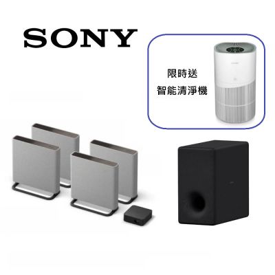 SONY索尼 BRAVIA Theatre Quad 旗艦款家庭劇院重低音組合 HT-A9M2+SA-SW3