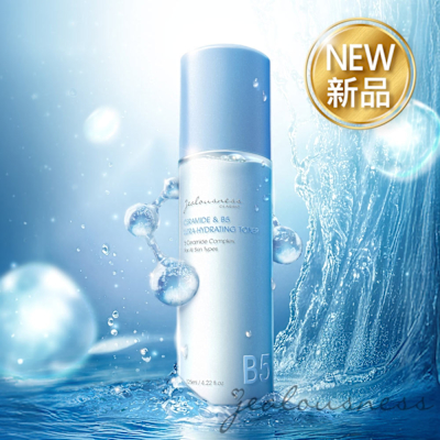 Jealousness婕洛妮絲 神經醯胺B5保濕化妝水125ml