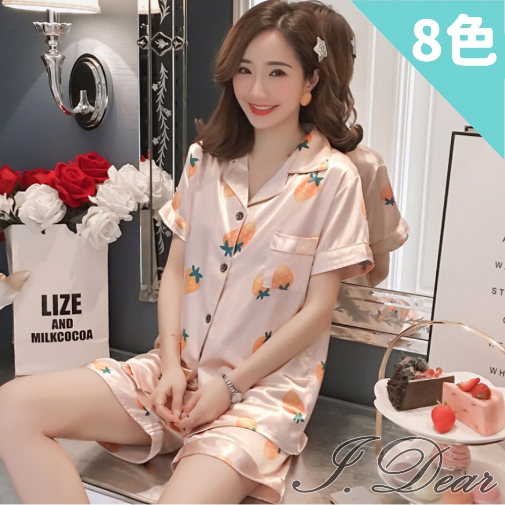 I.Dear-韓系清新居家風印花冰絲綢短袖短褲睡衣兩件組(8色) (ne104小熊粉)
