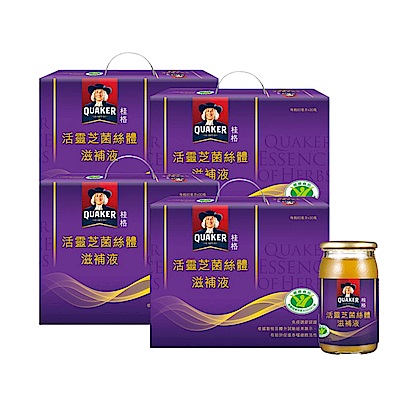 【桂格官方直營】活靈芝菌絲體滋補液x4盒（60ml*30入/盒）