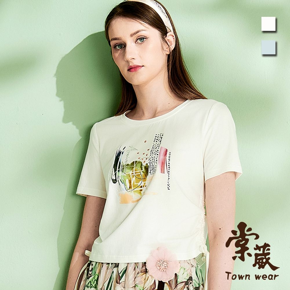 【TOWNWEAR棠葳】水彩印花抽繩棉質上衣 2色(中大尺碼/女上衣/女上著/素色/文字/字母/休閒) (白色系)