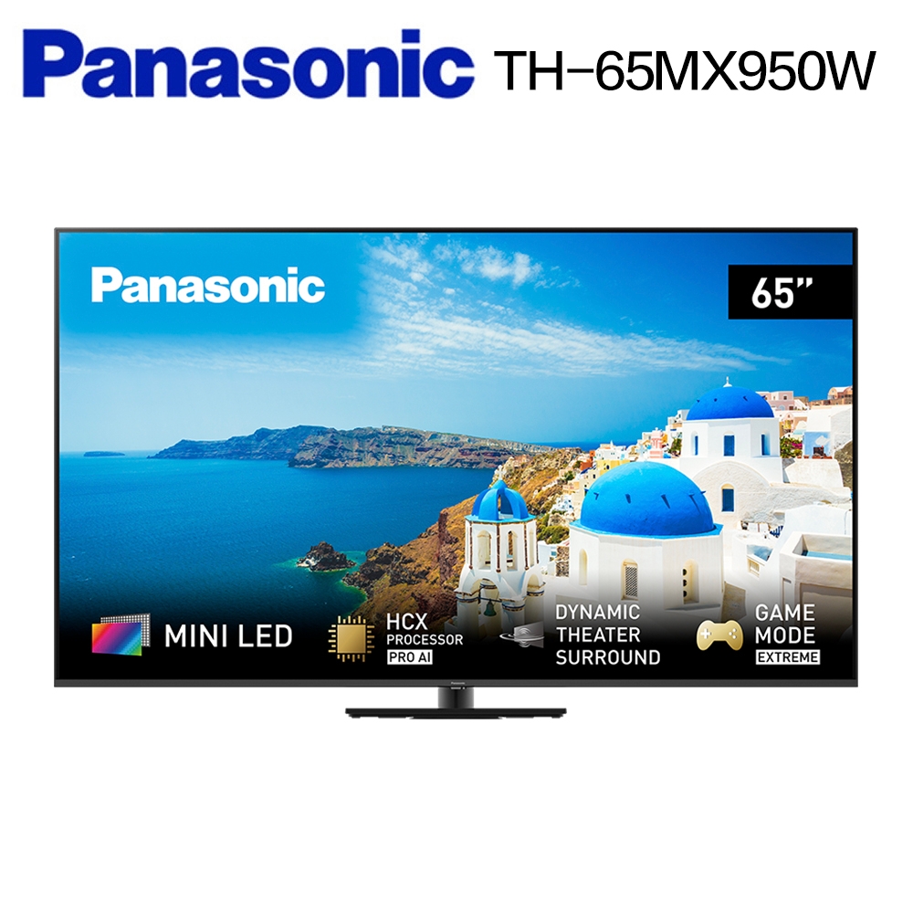 Panasonic 國際牌65吋4K Mini LED 智慧聯網顯示器(TH-65MX950W) | 電視