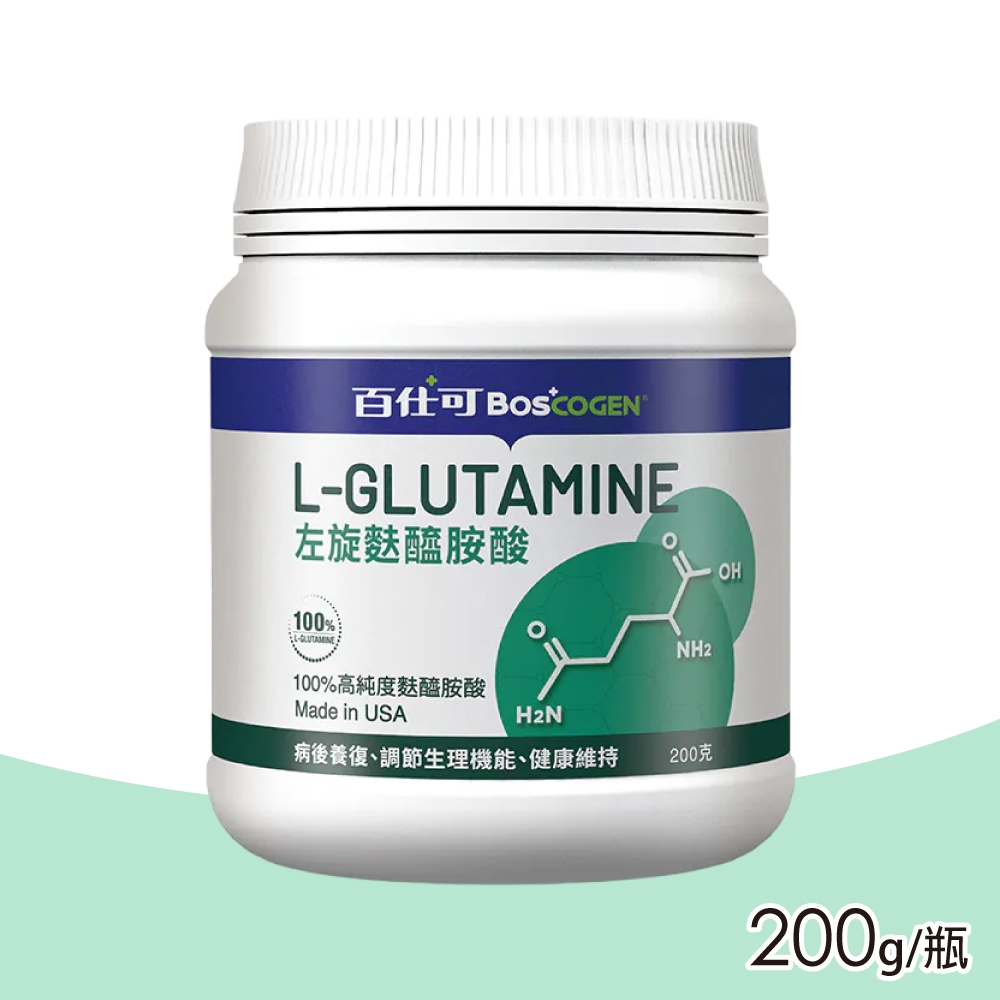 【Boscogen 百仕可】左旋麩醯胺酸 200g/瓶