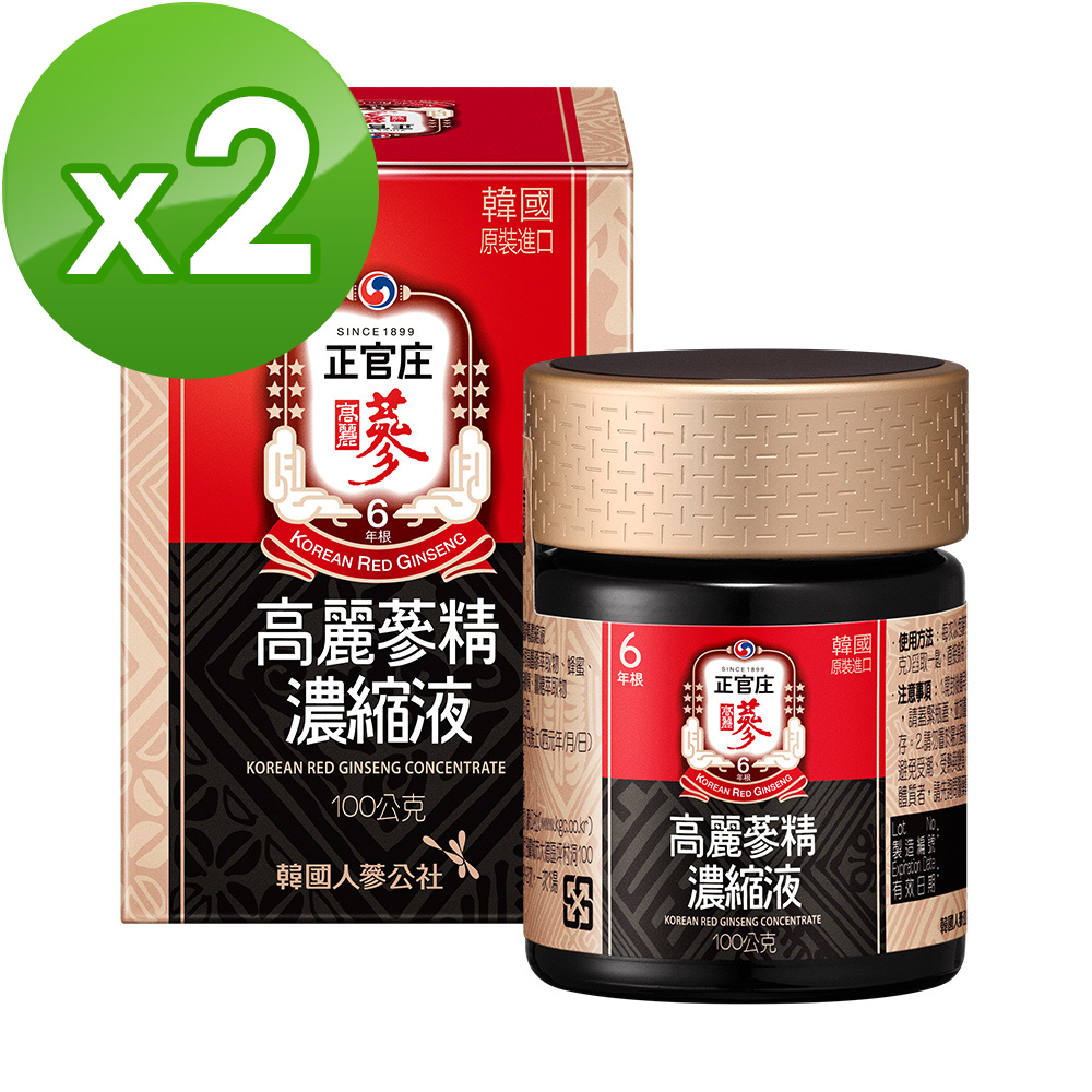 正官庄】高麗蔘精濃縮液100g/瓶x2瓶(膏狀劑型) | Yahoo購物中心