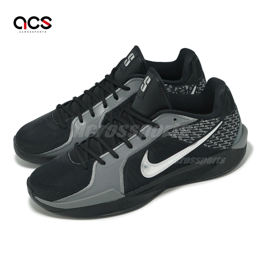 シューズ(男性用) SABRINA 2 EP BLACK SILVER Sabrina 2 Basketball Shoes. Nike.com