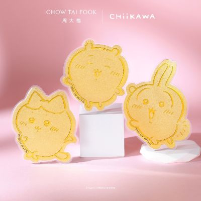 周大福 chiikawa聯名 吉伊卡哇 小八貓 兔兔 紅包禮封黃金金章(多款可選)