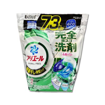 日本P&G-4D酵素強洗淨去污消臭洗衣凝膠球73顆/袋(Ariel室內晾曬防黴,Bold持香柔順濃縮膠囊,家庭號補充包)