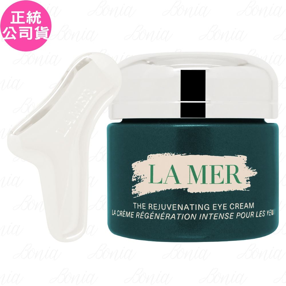 LA MER 海洋拉娜 超能活膚電眼霜(15ml)(公司貨)