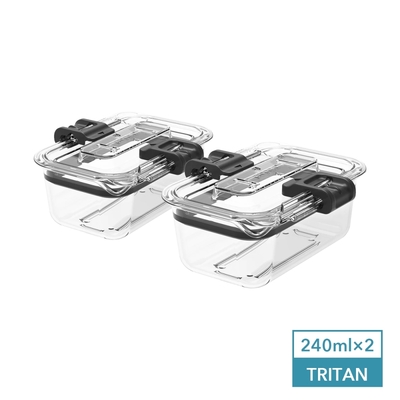 Prepara Latchlok 系列 TRITAN 保鮮盒 [2號]-240ml (set/ 兩入)