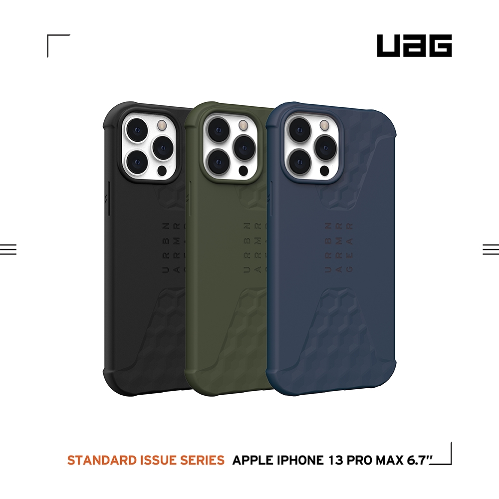 UAG iPhone 13 Pro Max 耐衝擊輕薄矽膠保護殼