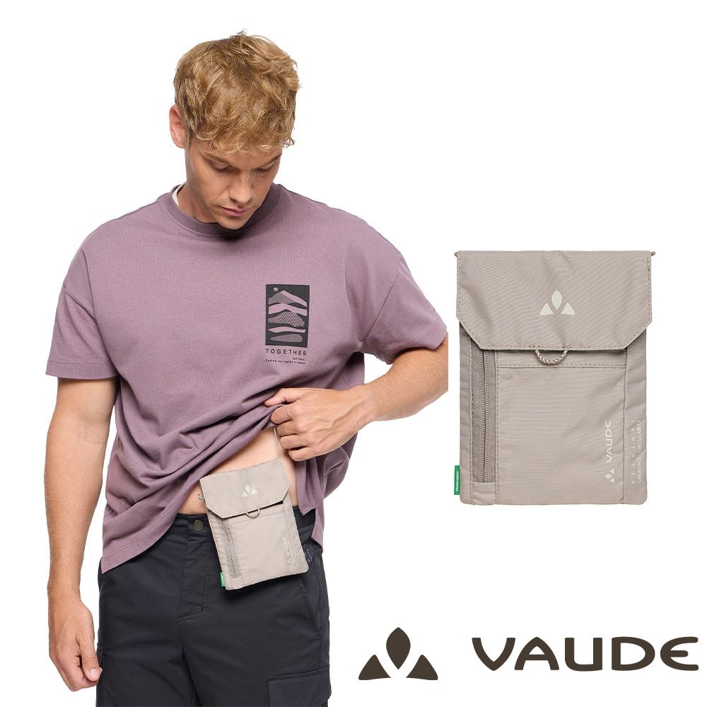 【VAUDE德國】NeckWallet貼身斜背肩包(VA-48094灰/都會/貼身包/旅行/斜肩包)