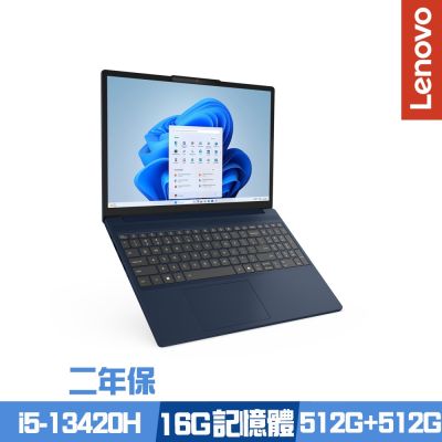 Lenovo聯想 Lenovo 聯想 IdeaPad Slim 3 83K100PQTW 15.3吋效能筆電 i5-13420H/8G+8G/512G+512G PCIe SSD/Win11/二年保/特仕版