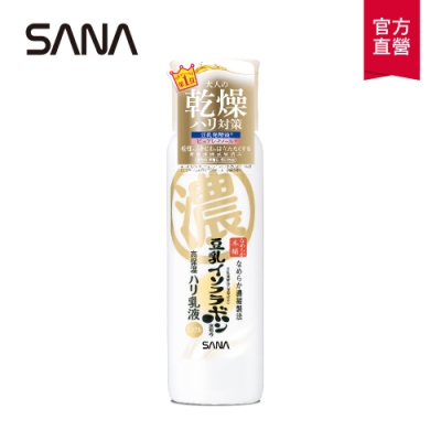 【SANA莎娜】豆乳美肌緊緻潤澤乳液Ｎ150mL
