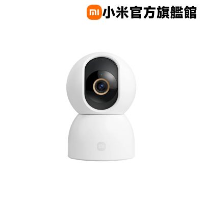 Xiaomi 小米 小米 Xiaomi 智慧攝影機 C500 官方旗艦館
