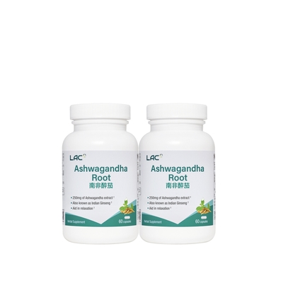 【LAC利維喜】2入組 南非醉茄膠囊60顆(舒眠放鬆/男性備孕/素食可)