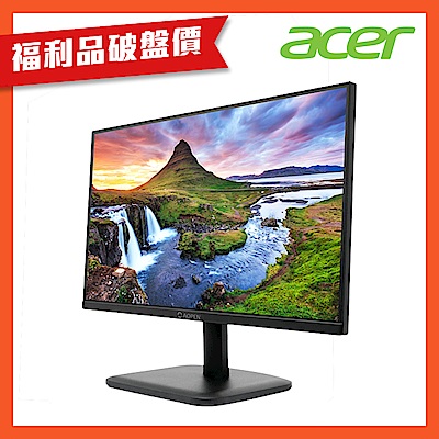 (福利品)Aopen 22CV1Q H3 22型VA電腦螢幕AMD FreeSync｜100hz抗閃