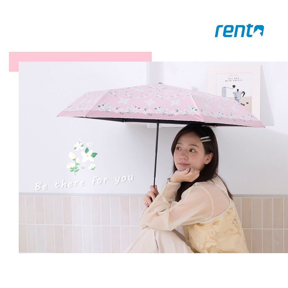 rento 防曬黑膠刺繡迷你傘-茉莉花(粉)