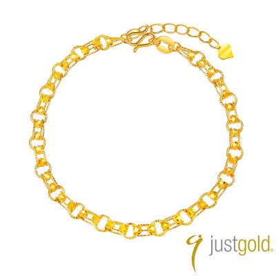 【Just Gold 鎮金店】環繞流光 黃金手鍊