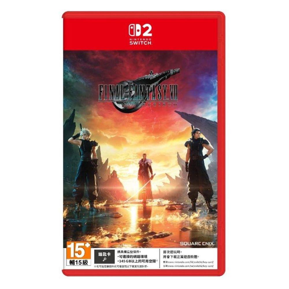 NS2 Final Fantasy VII Rebirth 重生