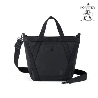 PORTER INTERNATIONAL - 穩固可靠LINK手提包(M) - 黑色