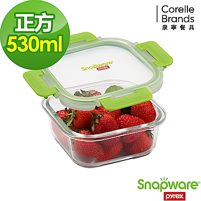 【美國康寧】Snapware 可拆扣玻璃可微波保鮮盒 正方形530ML