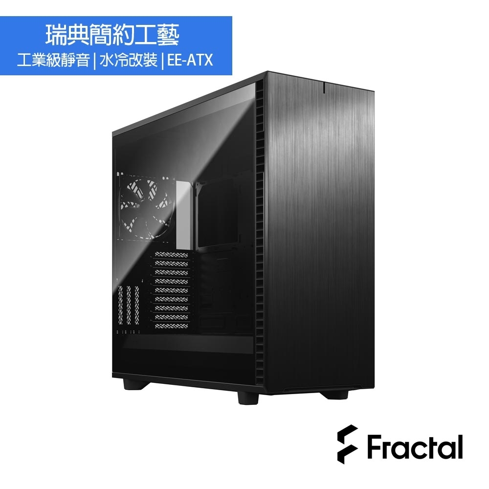 【Fractal Design】Define 7 XL Dark TG 全黑 鋼化玻璃透側電腦機殼 | 其他品牌 | Yahoo購物中心