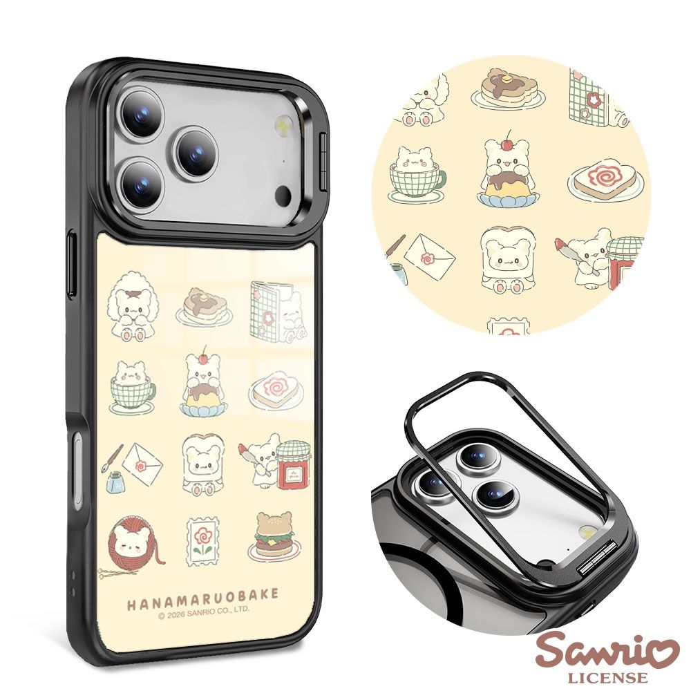 三麗鷗 iPhone 18/17/16/15/14/13系列 防摔合金框隱形立架手機殼-花丸日常-黑框
